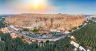 Al Ahsa Oasis